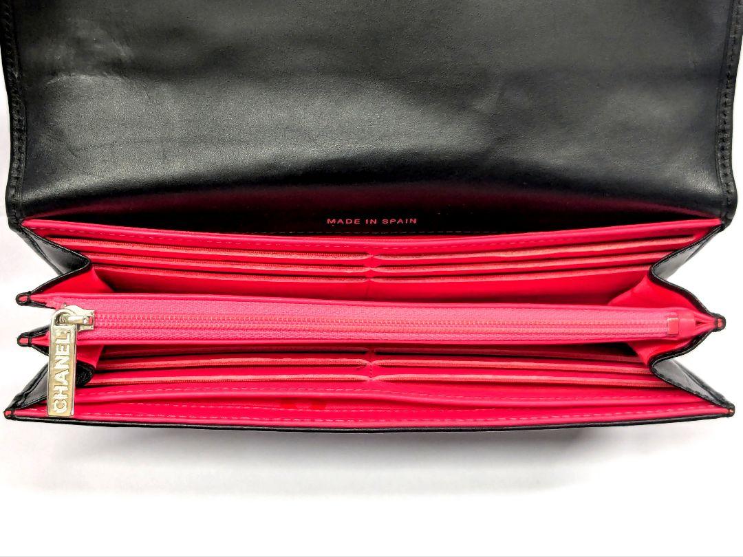 CHANEL シャネル ラムスキン カンボンライン 二つ折り 長財布
