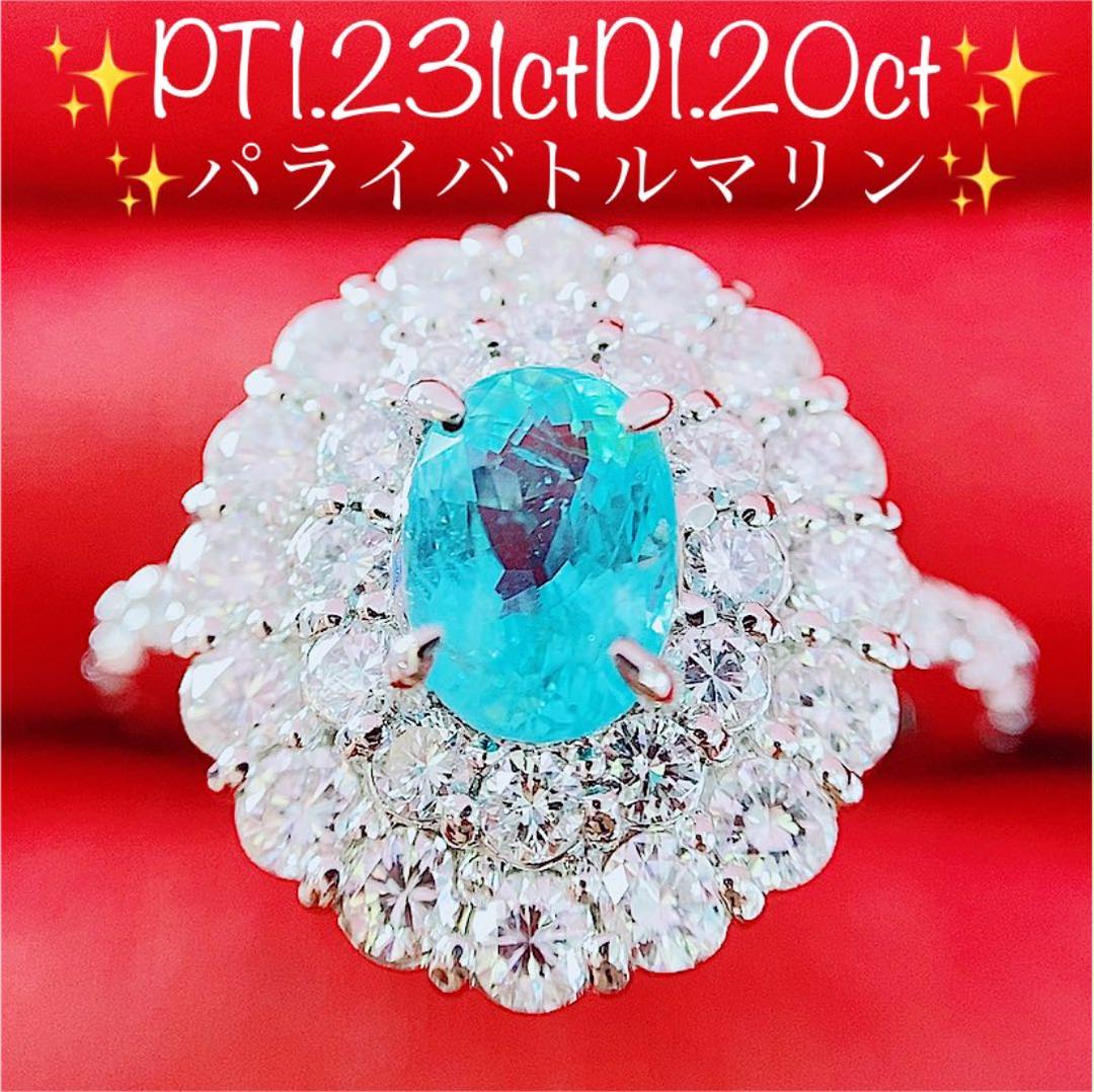 最高の品質 ☆マロン様 専用ページ1☆ リング アクセサリー¥94,400-www.goldilocks-usa.com 最高の品質 ☆マロン様 専用ページ1☆ リング アクセサリー¥94,400-www.goldilocks-usa.com