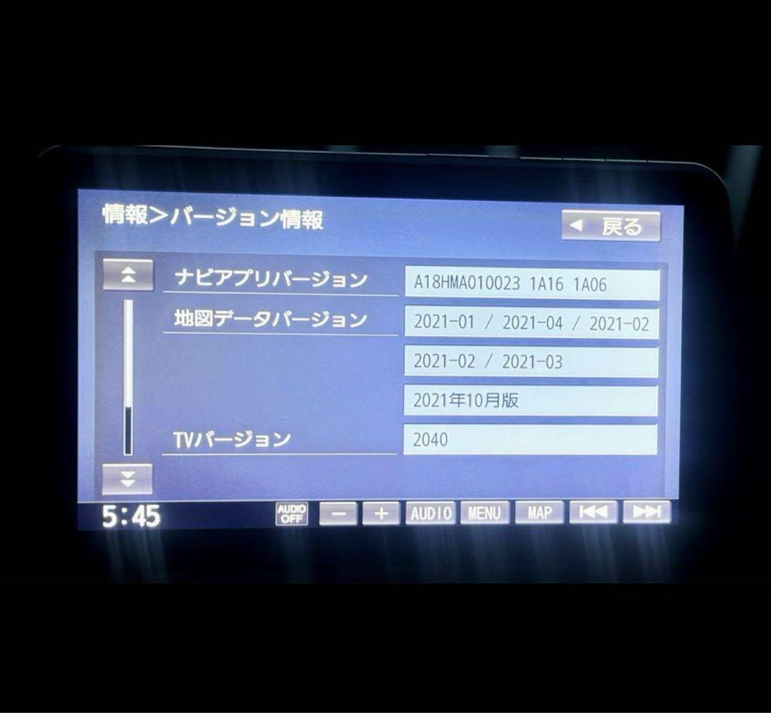 パナソニック CN-F1XVD 地図データSDカード 2021年