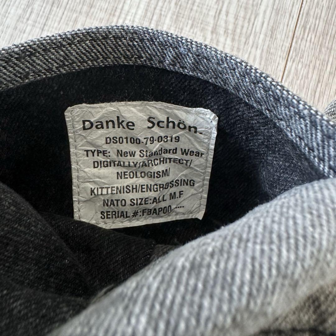 DANKE SCHON ダンケシェーン/リメイクデニムパンツ メンズ レディース