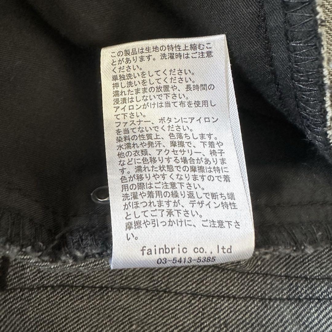 DANKE SCHON ダンケシェーン/リメイクデニムパンツ メンズ レディース