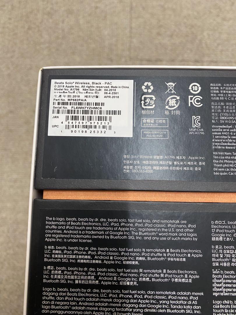 beats solo3 wireless ブラック