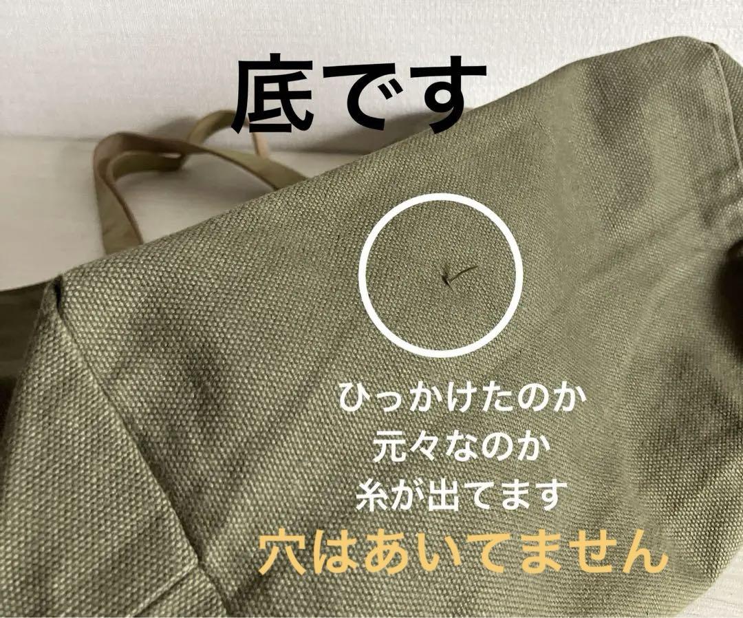 非売品》 浜田省吾 トートバッグ - メルカリ