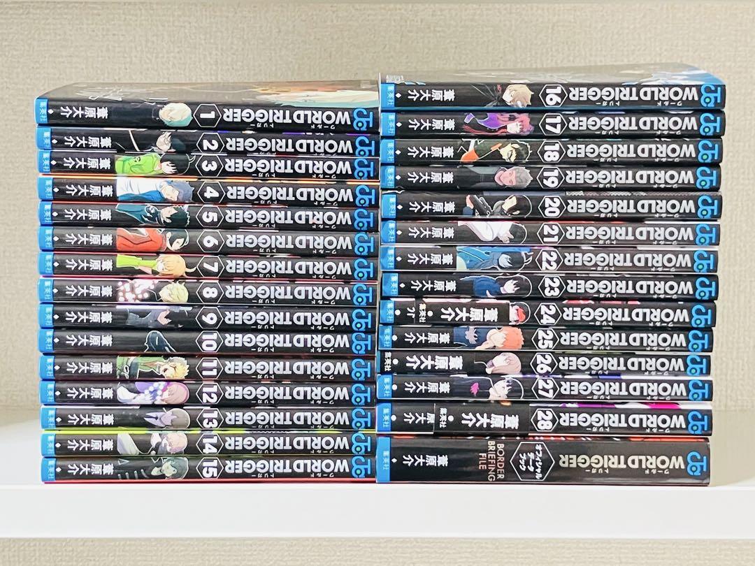 ワールドトリガー 全巻セット 1-28巻　オフィシャルデータブック付
