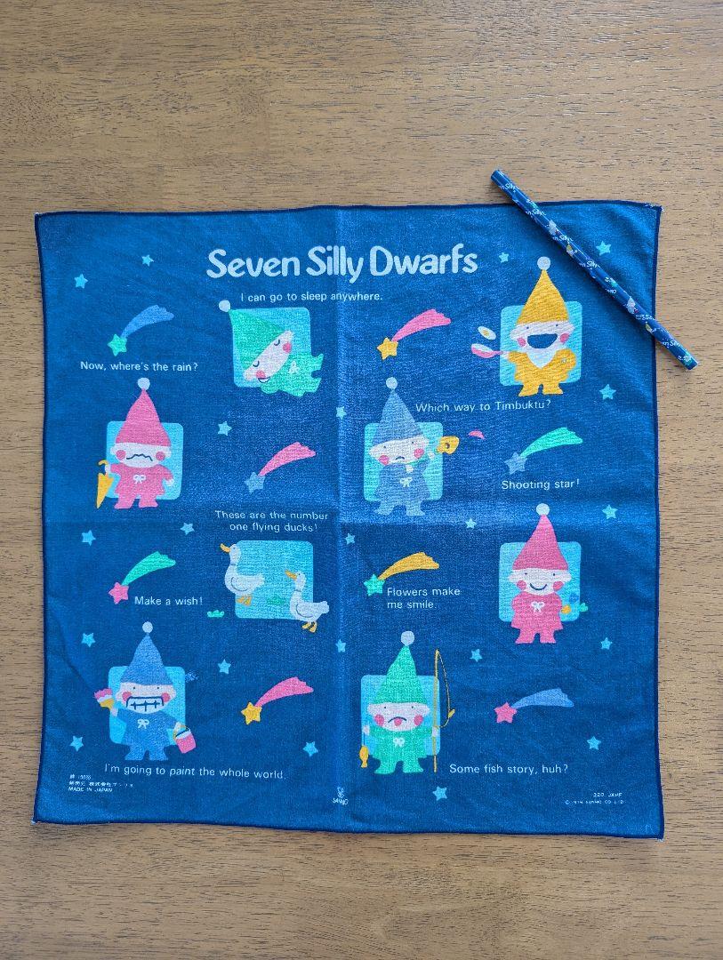 Seven Silly Dwarfs ハンカチ　鉛筆　セット