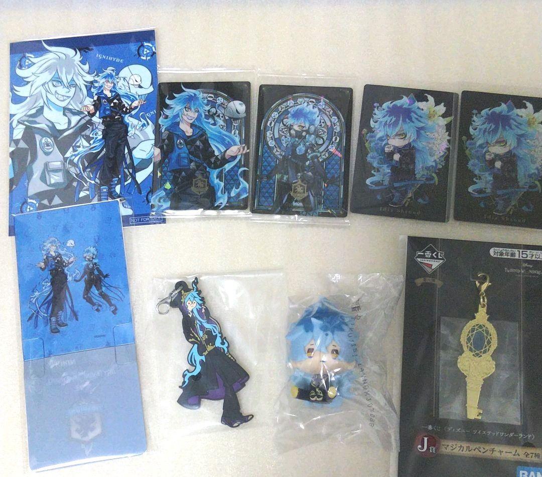 ツイステ 一番くじ 第6弾 イデア セット メルカリ ツイステ 一番くじ 第6弾 イデア セット メルカリ