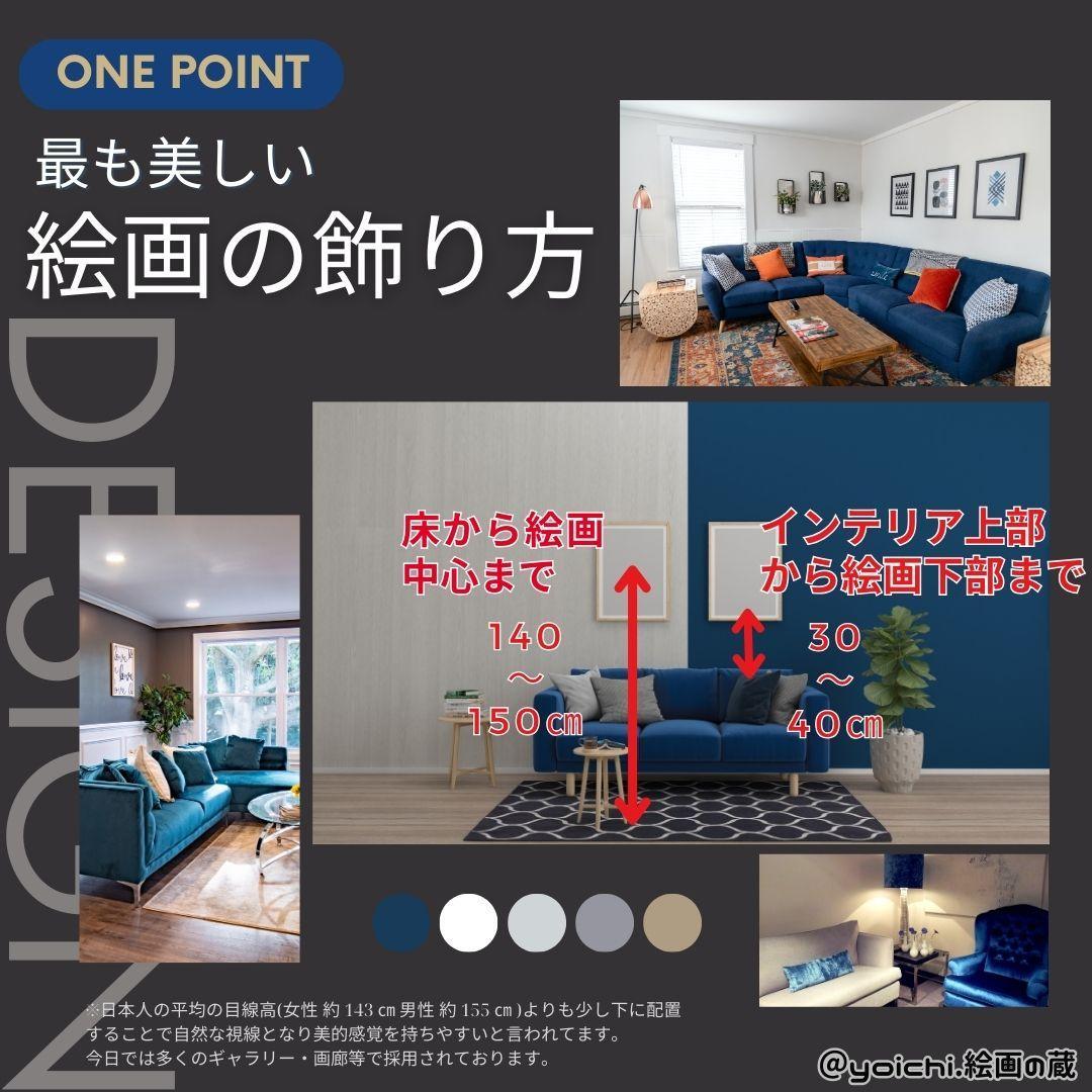 紫 / 抽象画 A3 額縁セット 53×44㎝ 原画1点のみ モダンアート