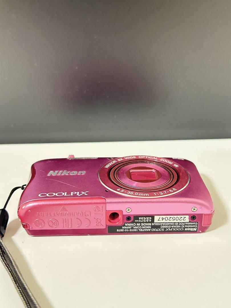 Nikon デジタルカメラ COOLPIX S3700 ピンク 光学8倍ズーム