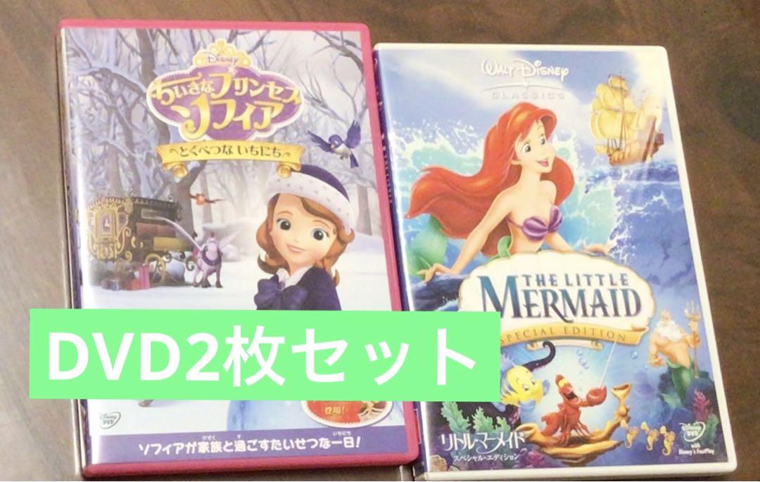 ★DVD それいけ！アンパンマン えいごランド　2枚セット アンパンマン 英語 DVD 2枚セット えいごランド あそぼうABC