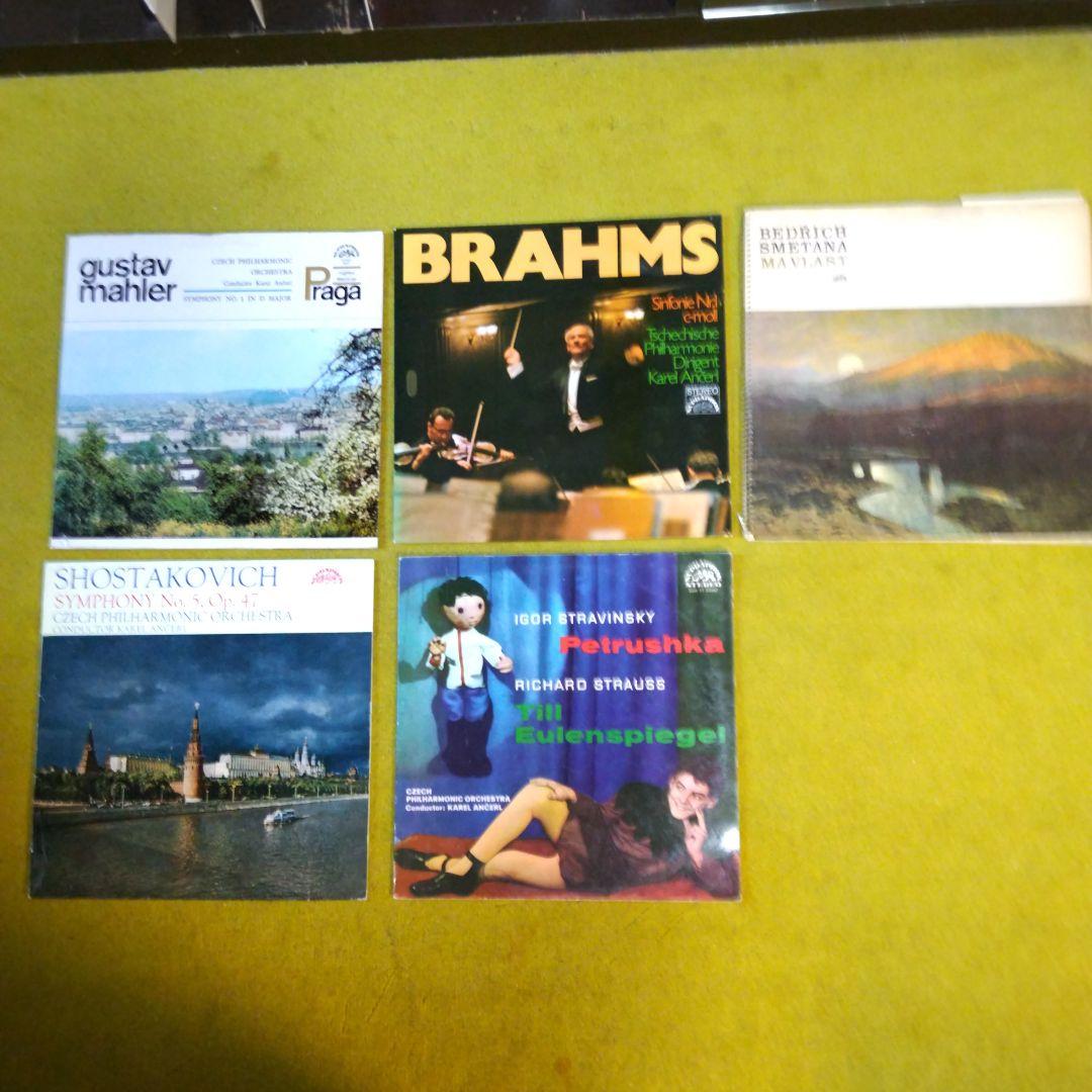 カレル・アンチェルの名盤・輸入盤ＬＰ５組(ＬＰ６枚)