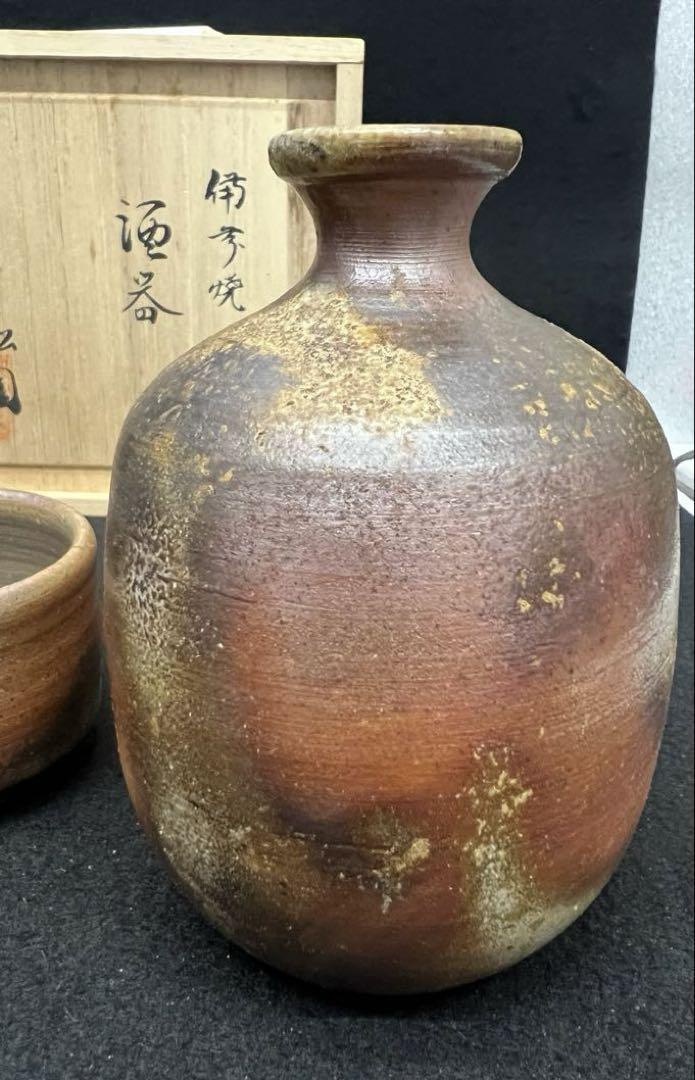 骨董品 陶芸品