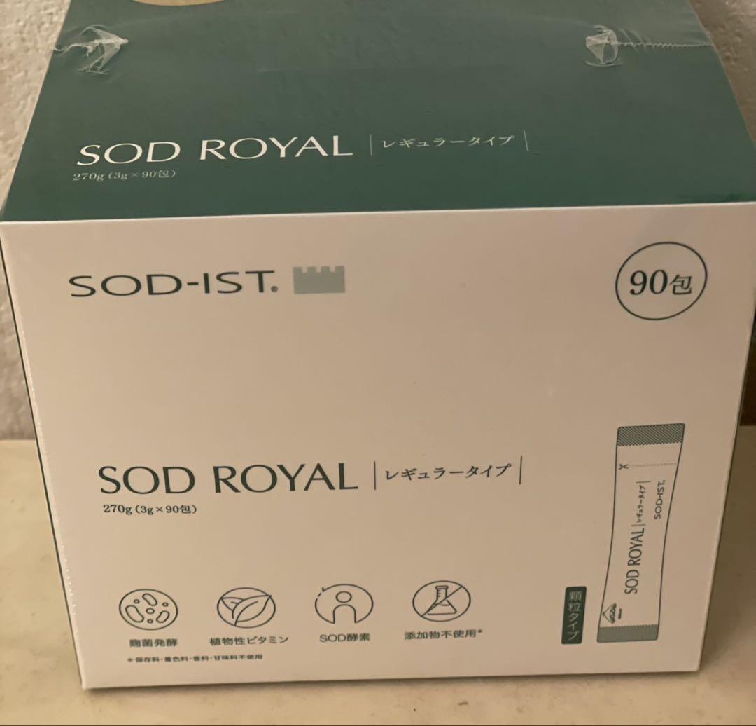 丹羽SOD様食品 SOD ロイヤル レギュラータイプ1箱内容量：270g
