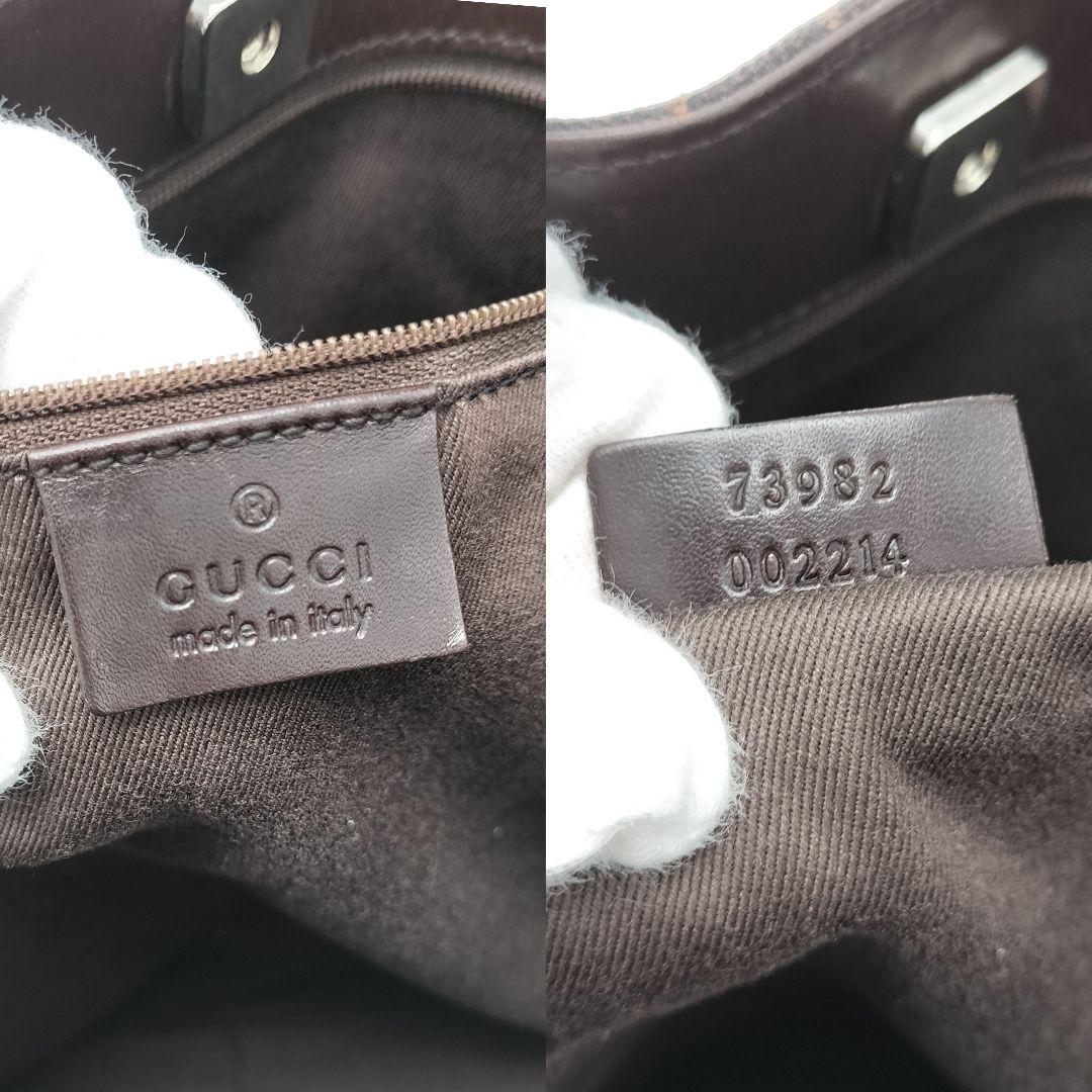 極美品✨グッチ トートバッグ ダークブラウン 画像10