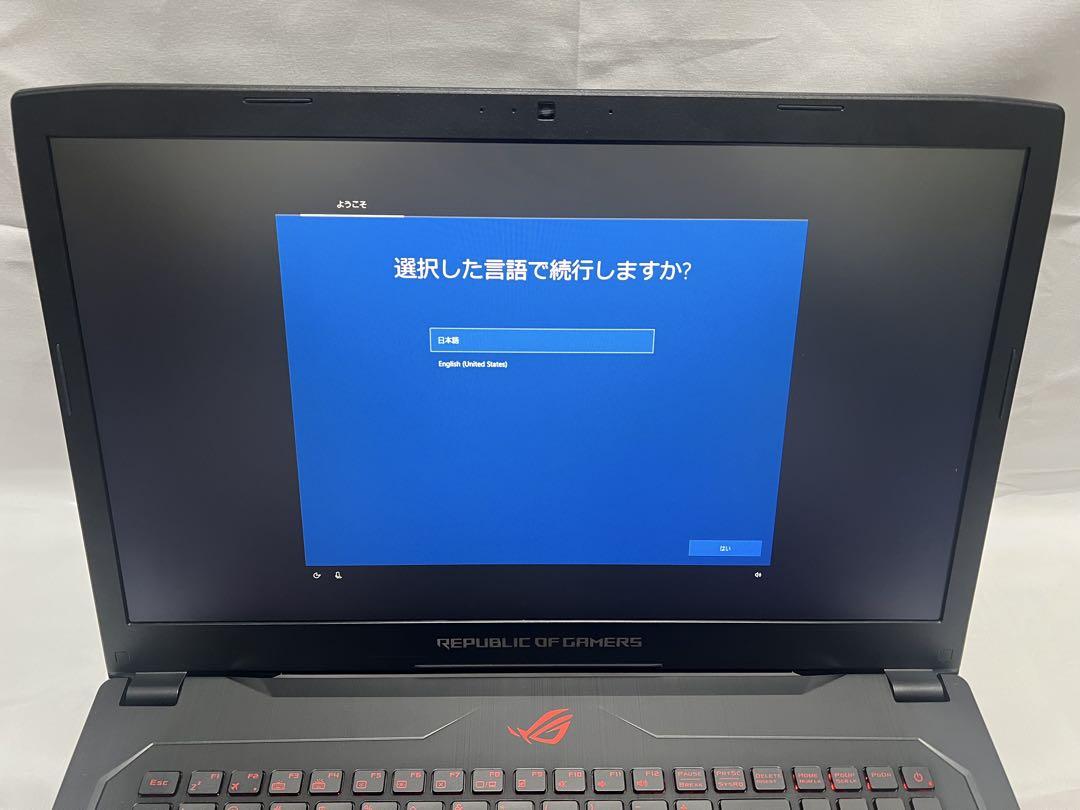 ASUS ROG STRIX