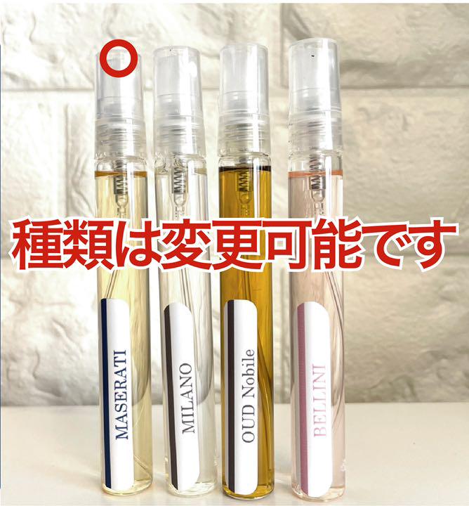 新製品情報も満載 ドットールヴラニエス マセラティ 10ml スプレータイプ teleacv.cl 新製品情報も満載 ドットールヴラニエス マセラティ 10ml スプレータイプ teleacv.cl