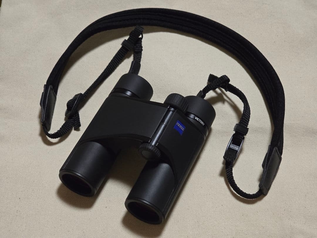 ZEISS Victory Pocket 8x25