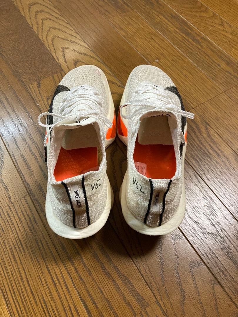 Nike アルファフライ3 プロトタイプ