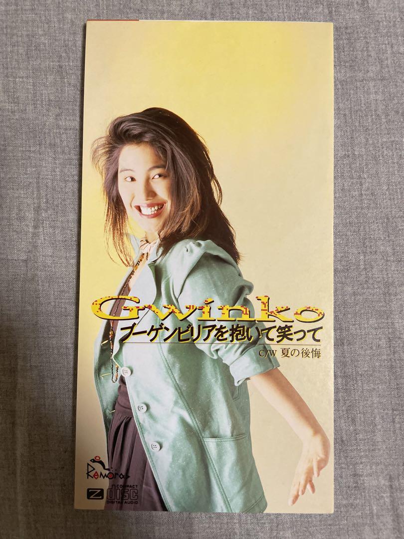 (フィリピン) OPM CD 8枚 まとめ売り フィリピン) OPM CD 8枚 まとめ売り フィリピン) OPM CD 8枚