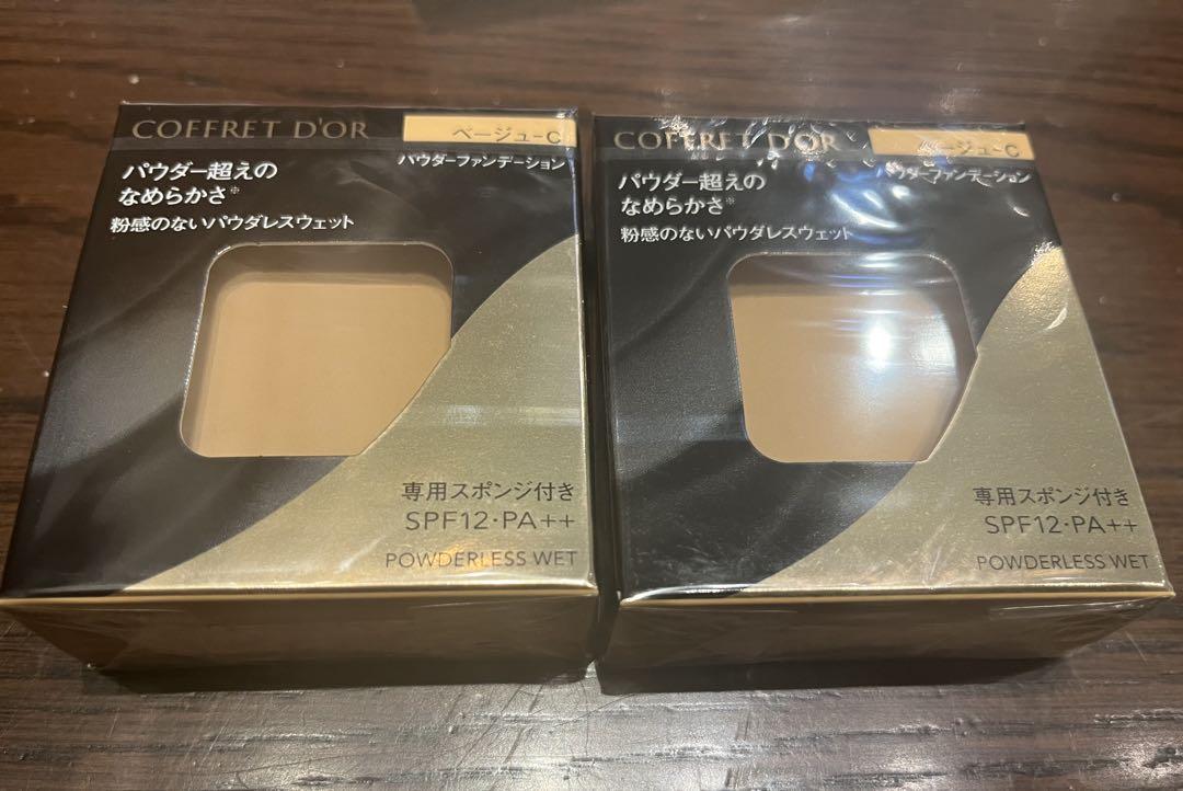 COFFRET D'OR パウダーレスウェット ファンデーションベージュC　2個