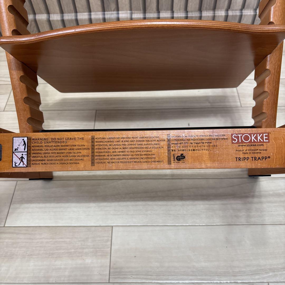 STOKKE トリップトラップ シリアル3 廃盤色 チェリー ハイチェア