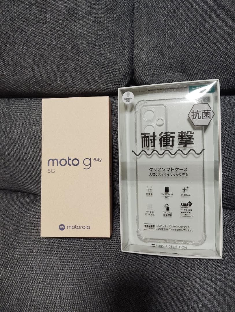 【新品未使用】motorola moto g 64y 5G 本体 保護ケース付き