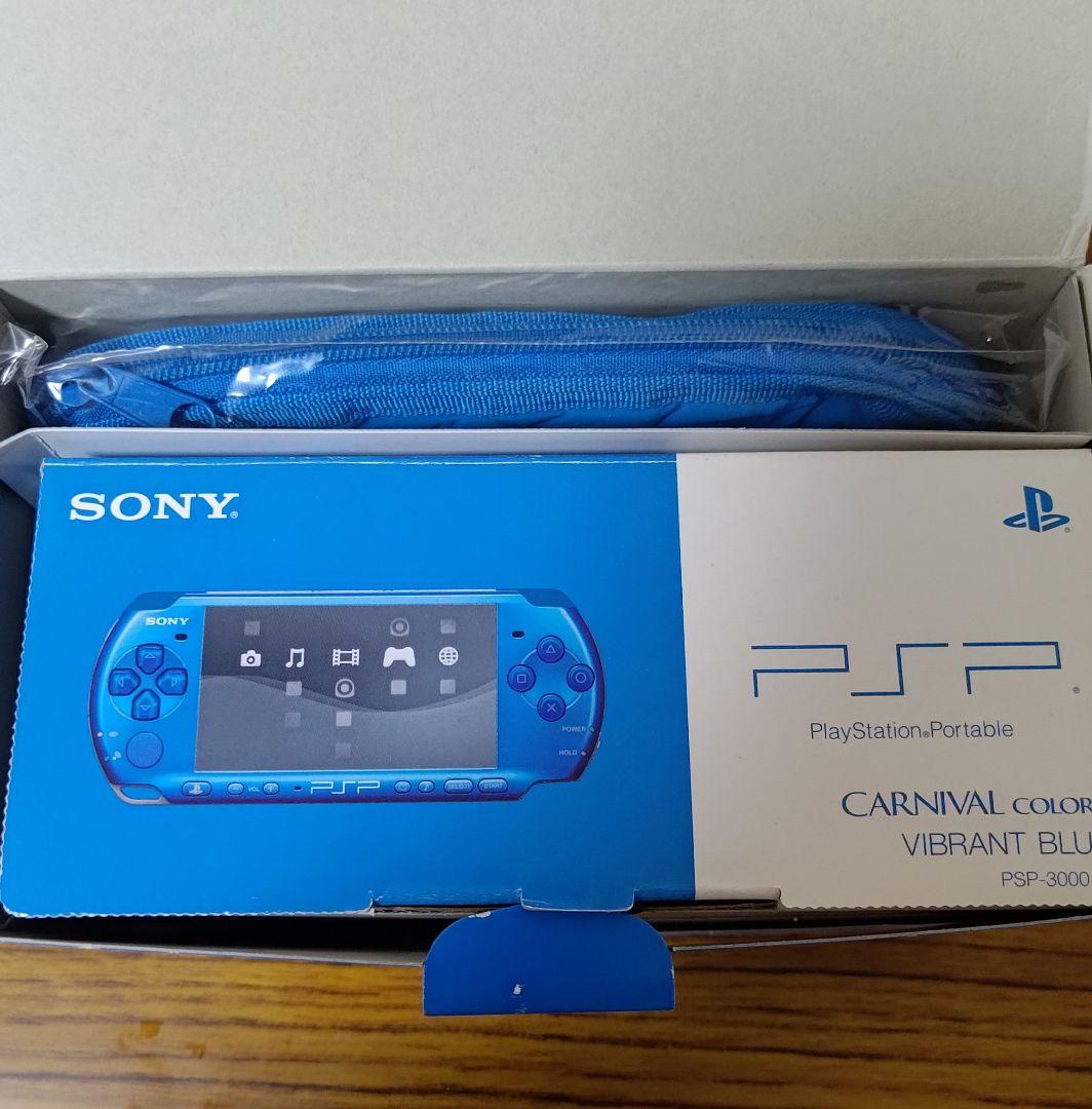 PSP-3000 バイブラントブルー
