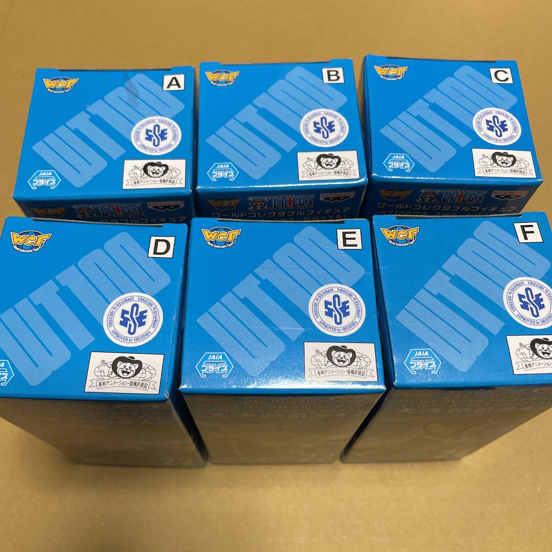 人気SALE人気 ワンピース ワーコレ 大海賊百景 12vJx-m54353603400 お買い得HOT