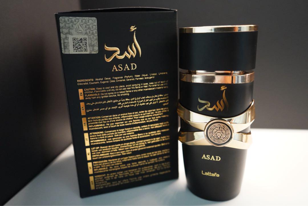 Lattafa ASAD 香水 男性用