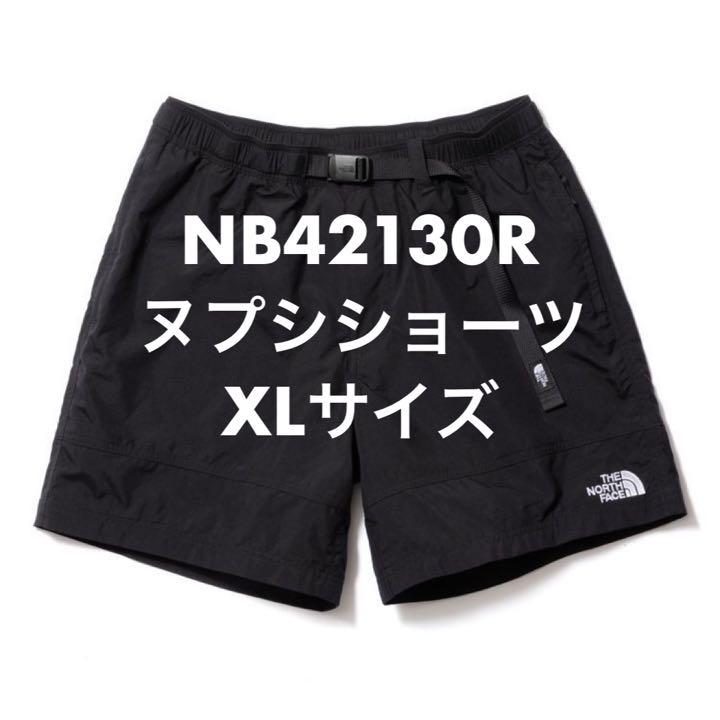 XLサイズ ブラック ヌプシショーツ ノースフェイス