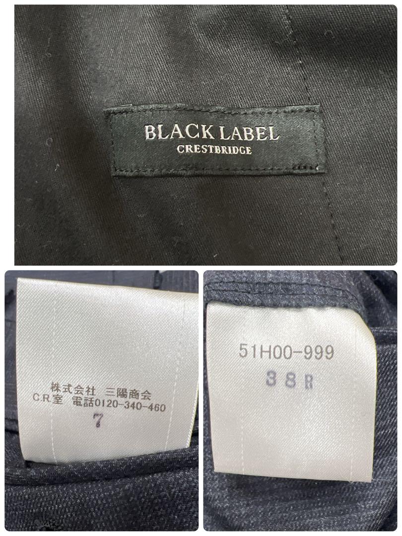 ブラックレーベルクレストブリッジ　スーツ　セットアップ　ネイビー　グレンチェック