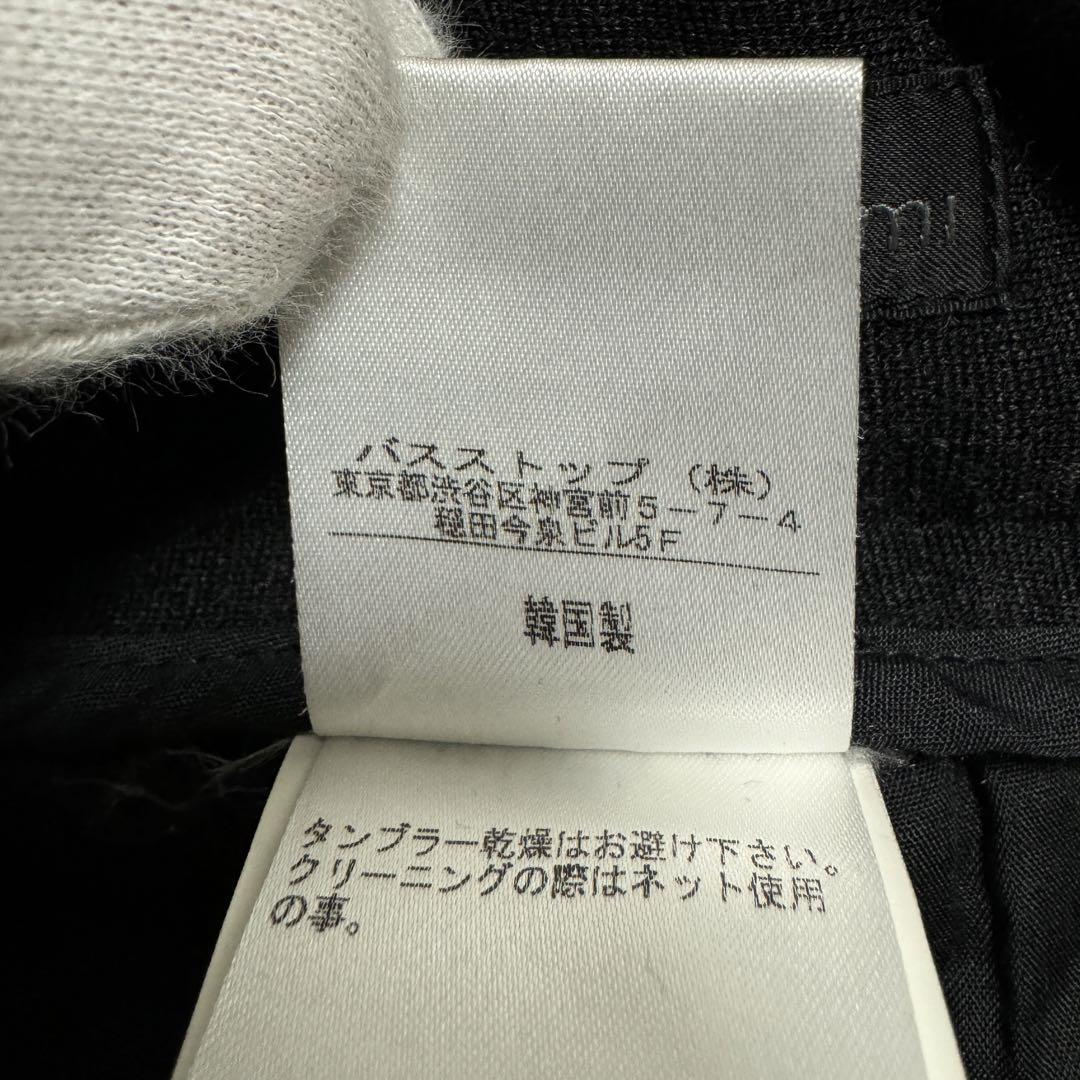 メンズ 46