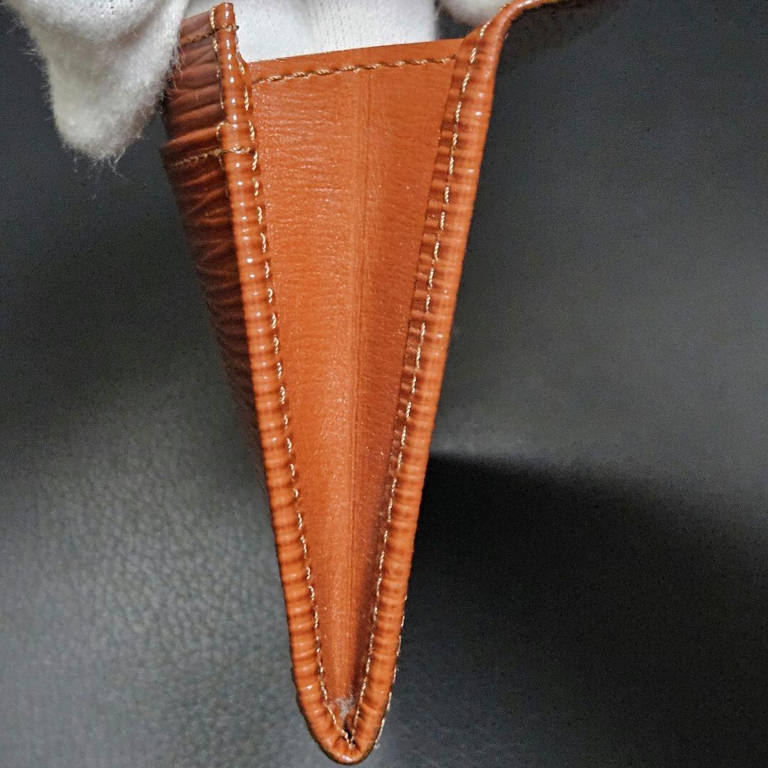 【中古】ルイ・ヴィトン 長財布 エピ ポルトカルトクレディ