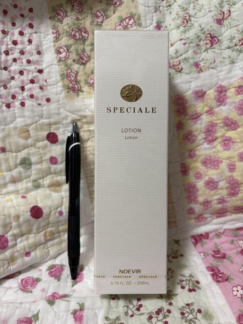 うさまる【未使用】NOEVIR スペチアーレ薬用ローション 200ml Amazon | ノエビア スペチアーレ 薬用ローション【医薬部外品
