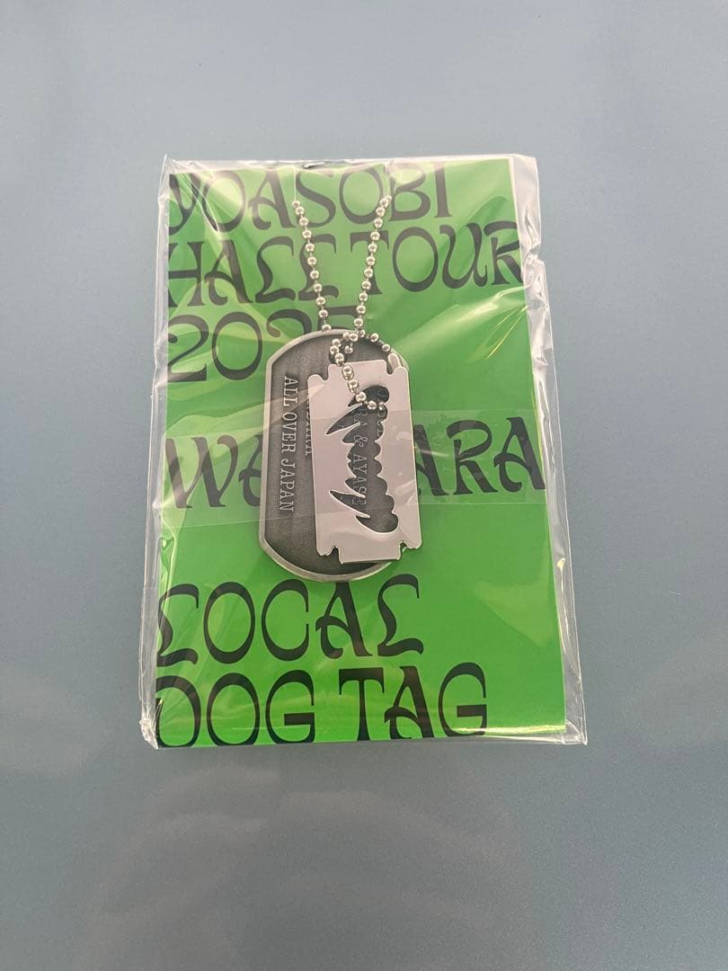 YOASOBI ドッグタグ　新潟公演