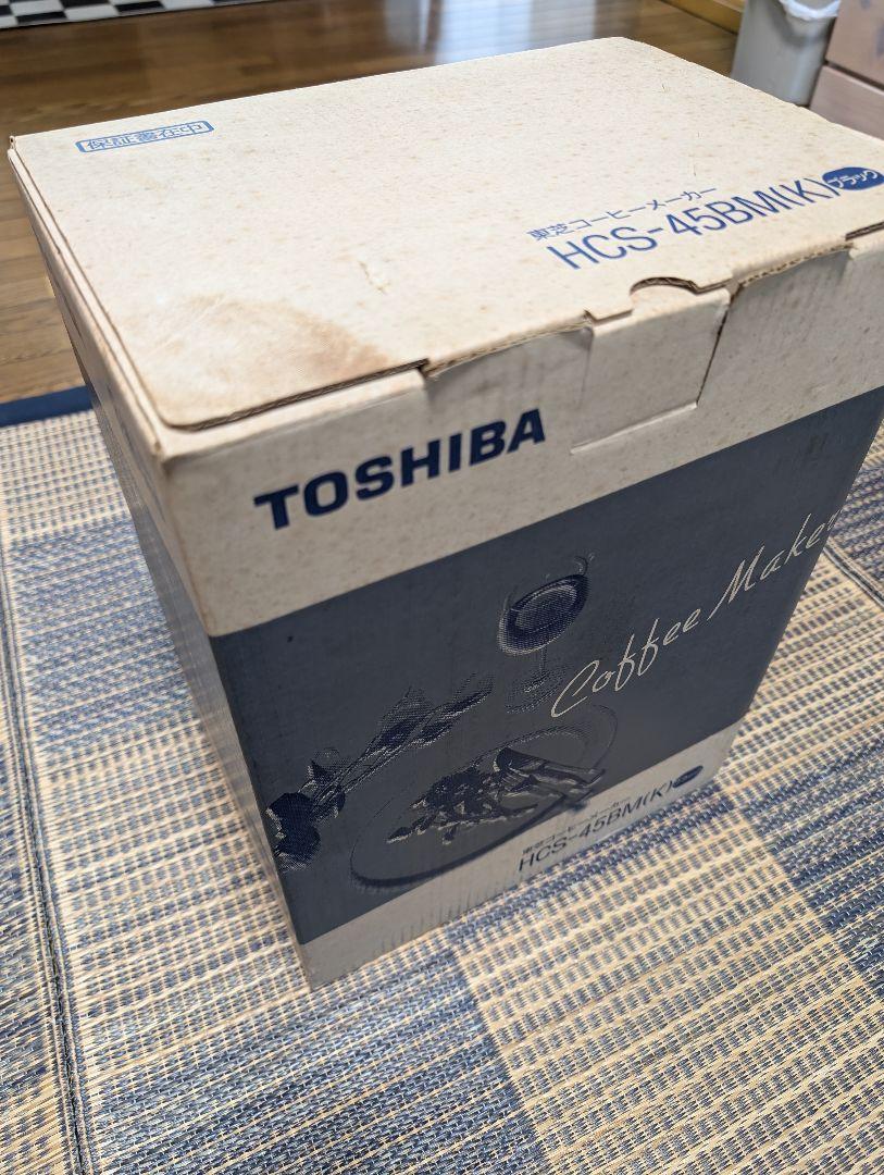 【11/4掲載終了】東芝　コーヒーメーカー HCS-45BMK　ミル＆サイフォン