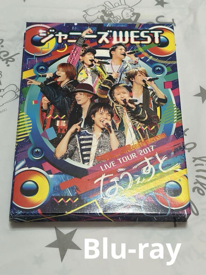 ジャニーズWEST なうぇすと 初回 Blu-ray ブルーレイ