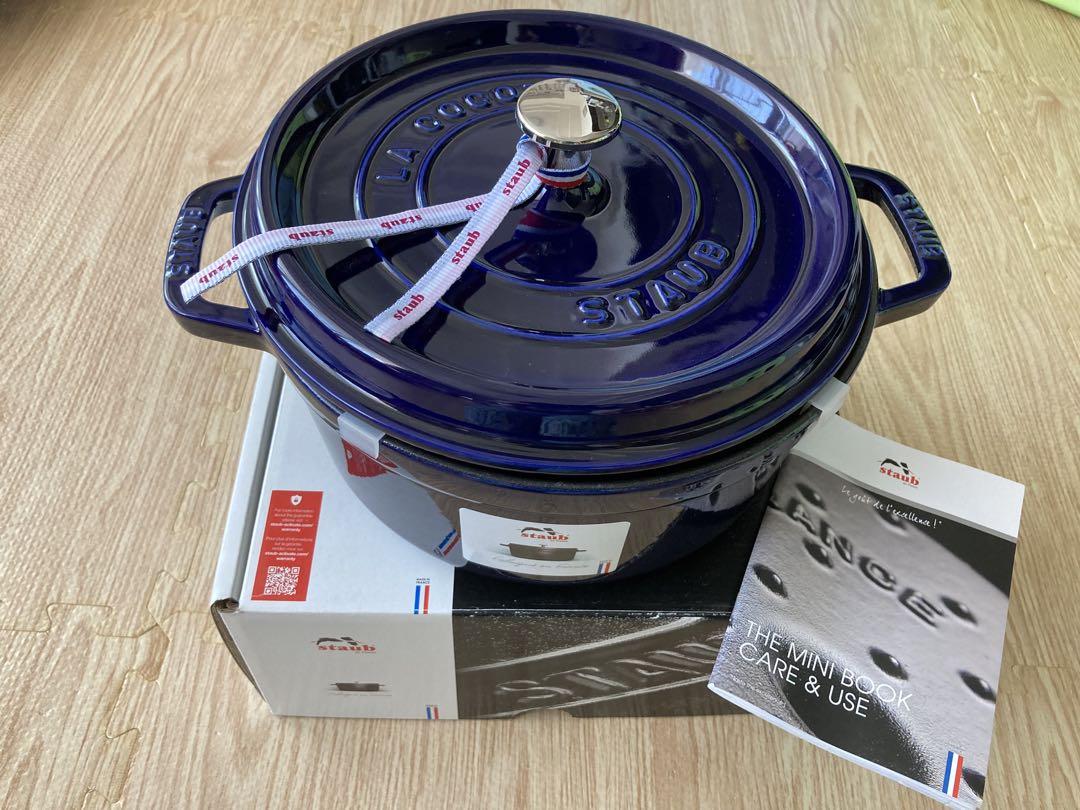 ストウブ ココットラウンド24cm グランブルー