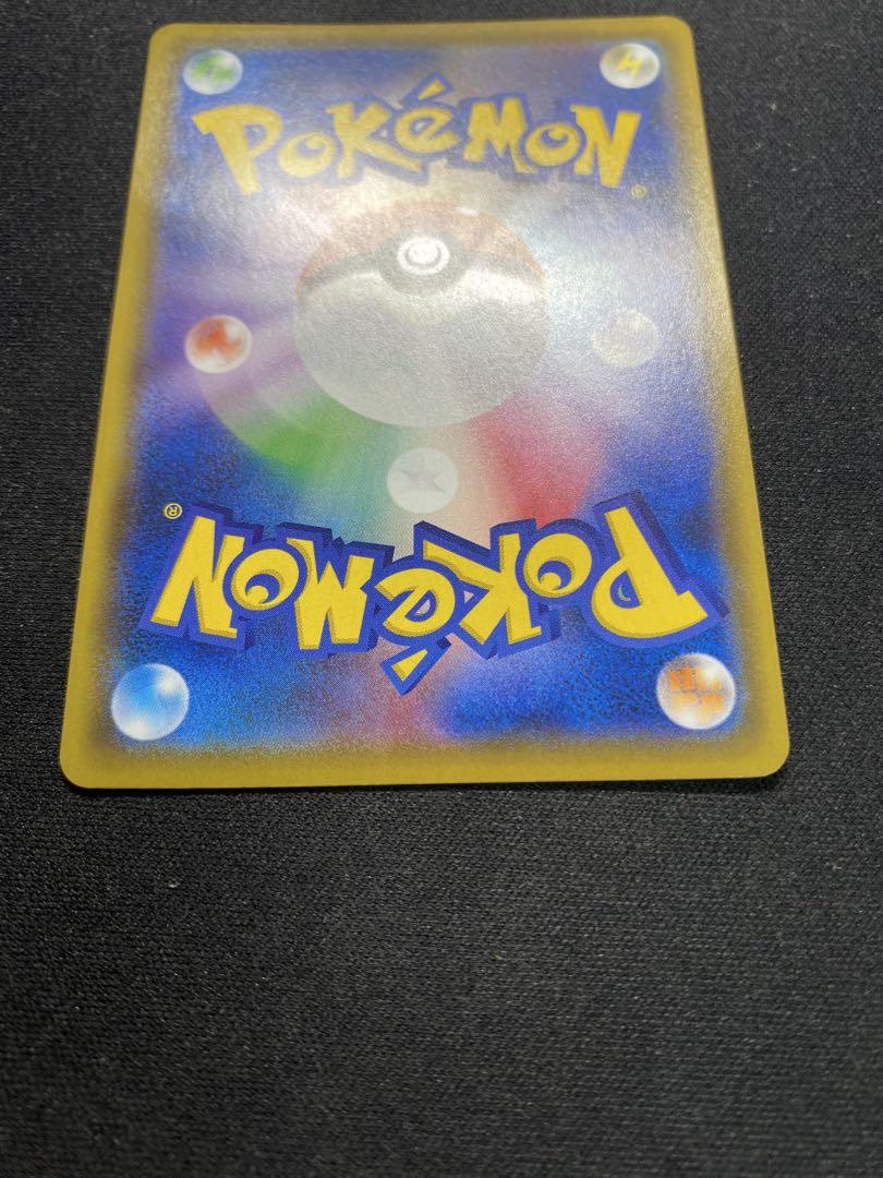 ポケモンカード リザードン25th プロモ