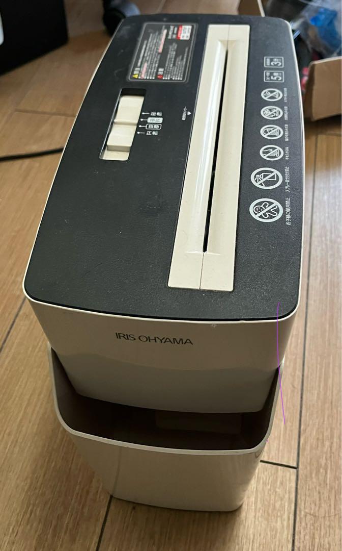 ペパーシュレッダー