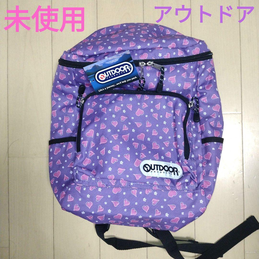 アウトドア♡可愛い大型軽量リュック