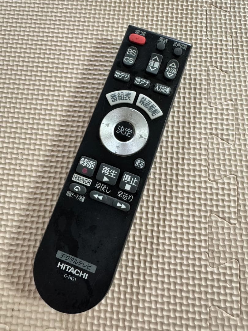 ☆赤外線のみ確認★日立★C-RQ1★デジタルテレビリモコン★現状品