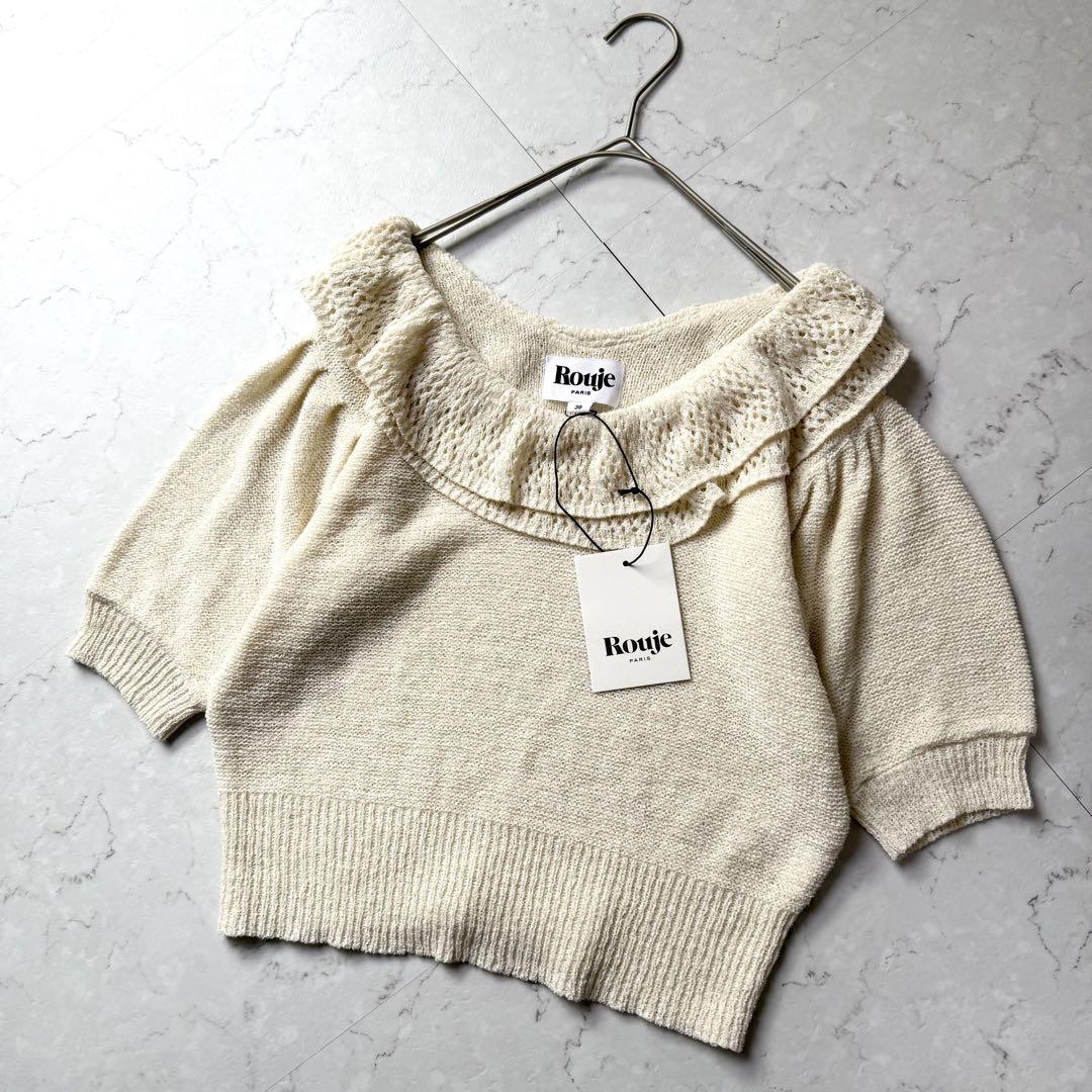 新品 ROUJE PARIS PEDRO SWEATER 5部袖 ニット 36
