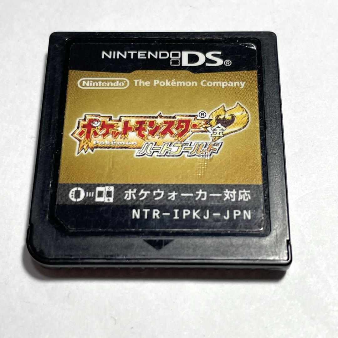 ② ポケットモンスター ポケモン ソウルシルバー ハートゴールド ソフトのみ