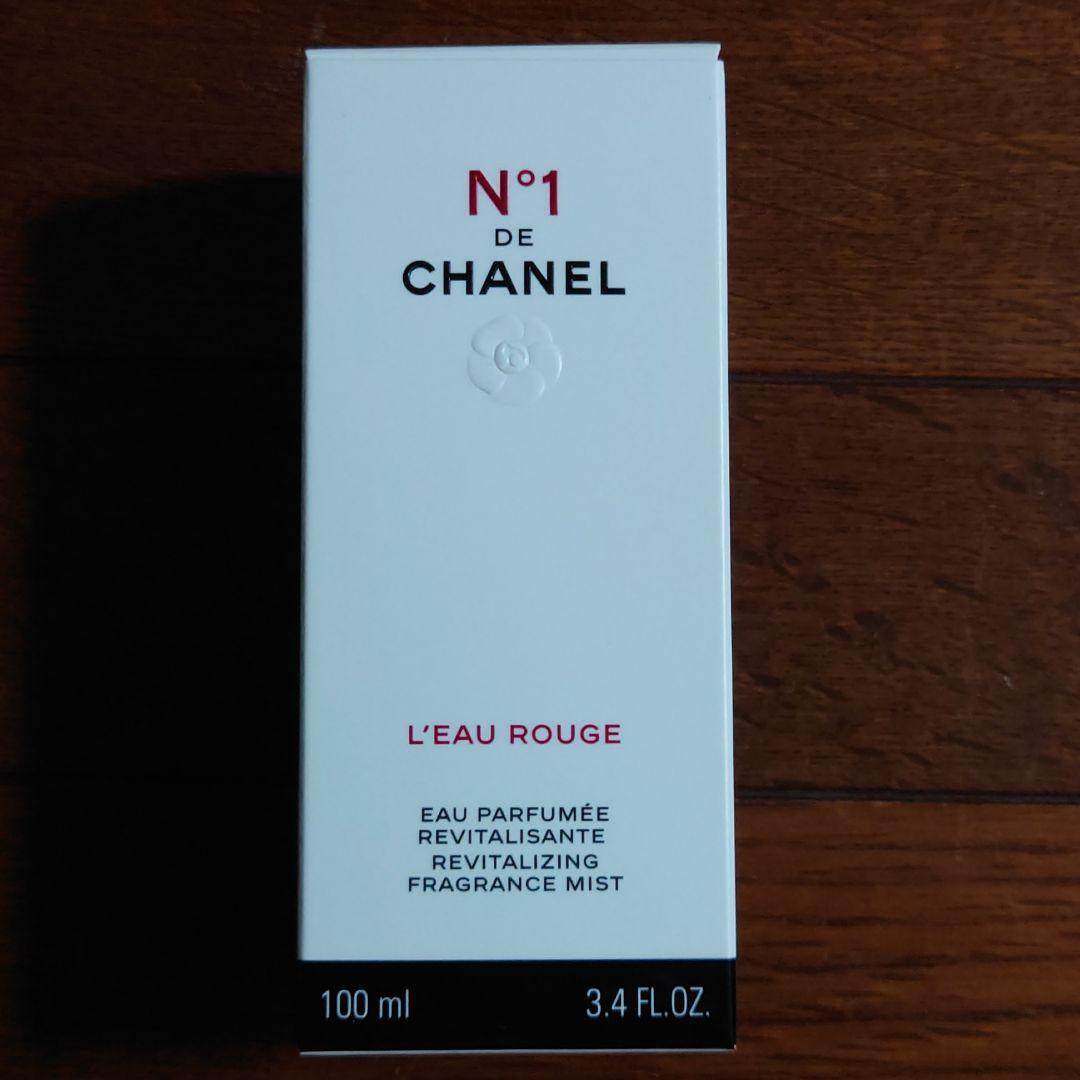 CHANEL ロー ルージュ N°1 ドゥシャネル