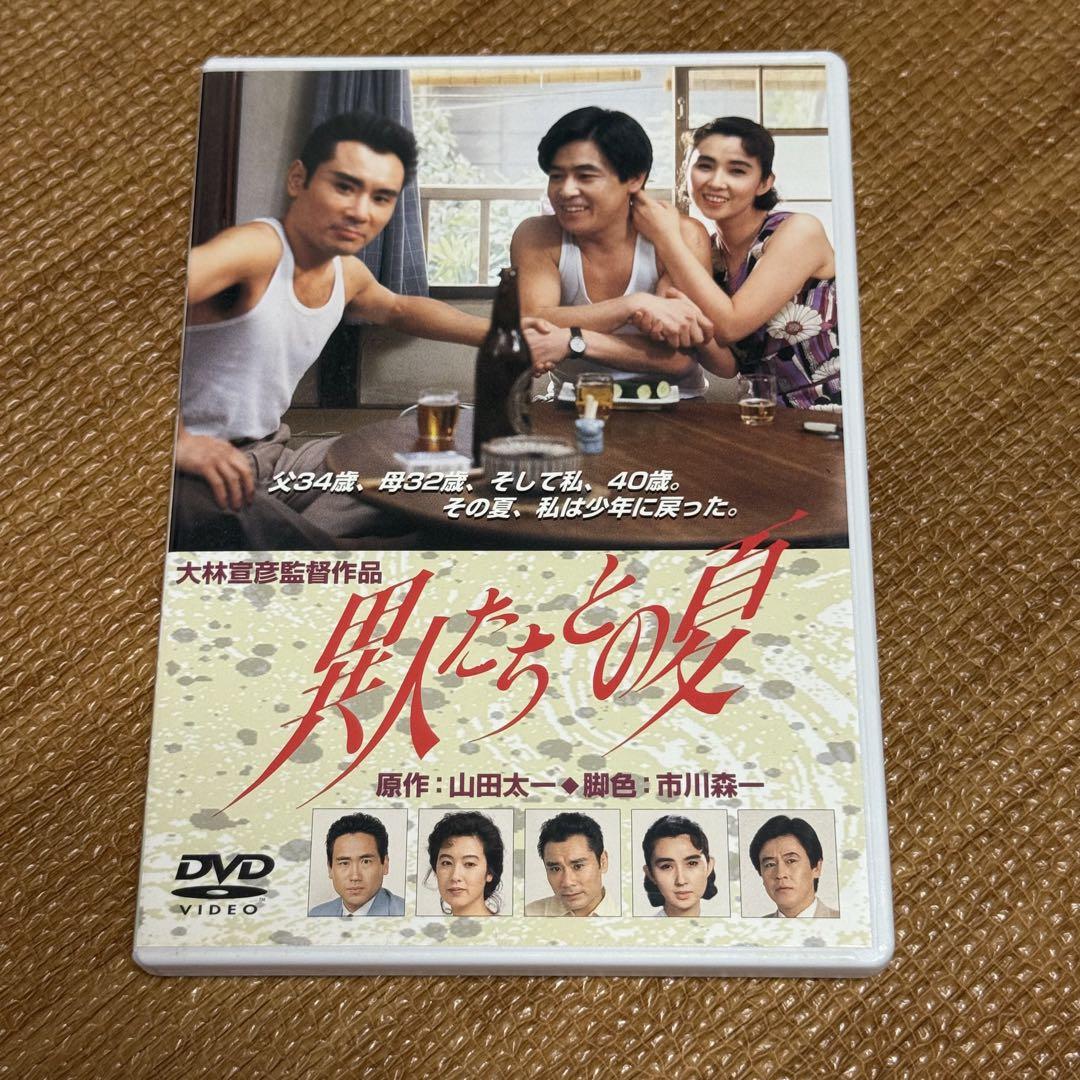 異人たちとの夏 DVD SHOCHIKU STORE | 松竹ストア異人たちとの夏 [DVD]: 松竹DVD
