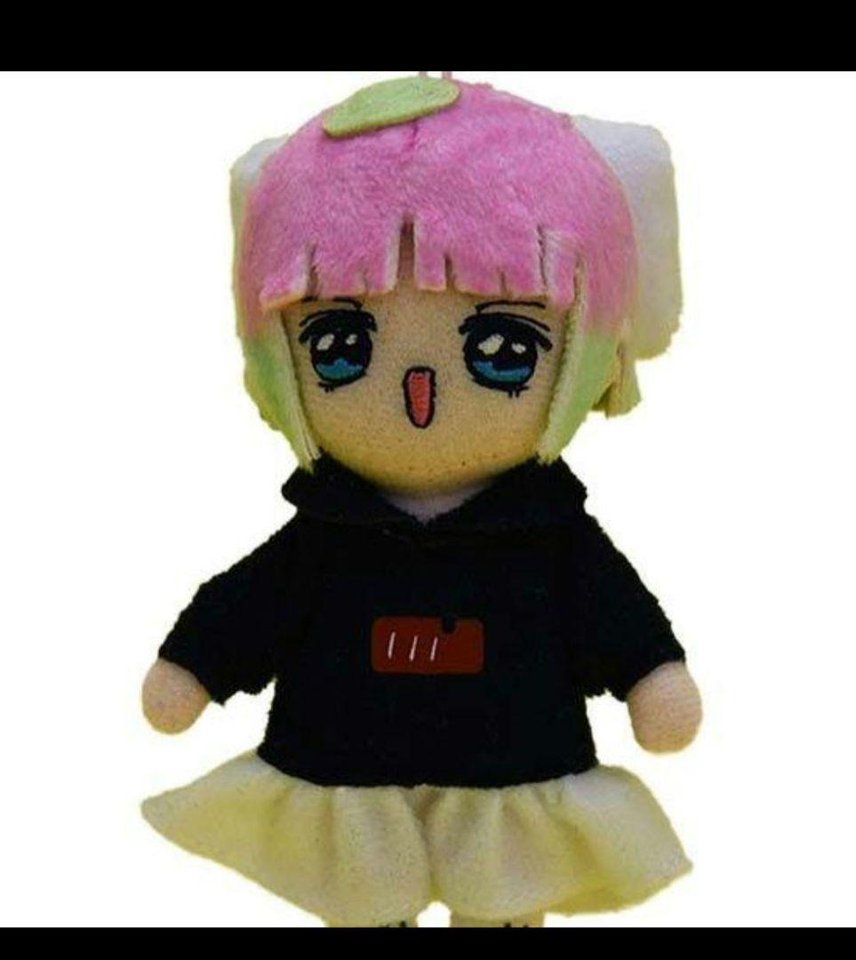 川尻こだま　ぬいぐるみ2個セット　新品送料無料 川尻こだま ぬいぐるみ2個セット 新品送料無料