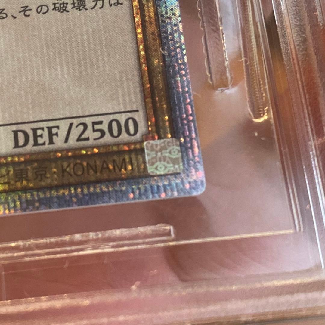 遊戯王 週刊少年ジャンプ50周年 Anniversary　Card　箔押しサイン 遊戯王 週刊少年ジャンプ50周年 Anniversary Card 箔押しサイン