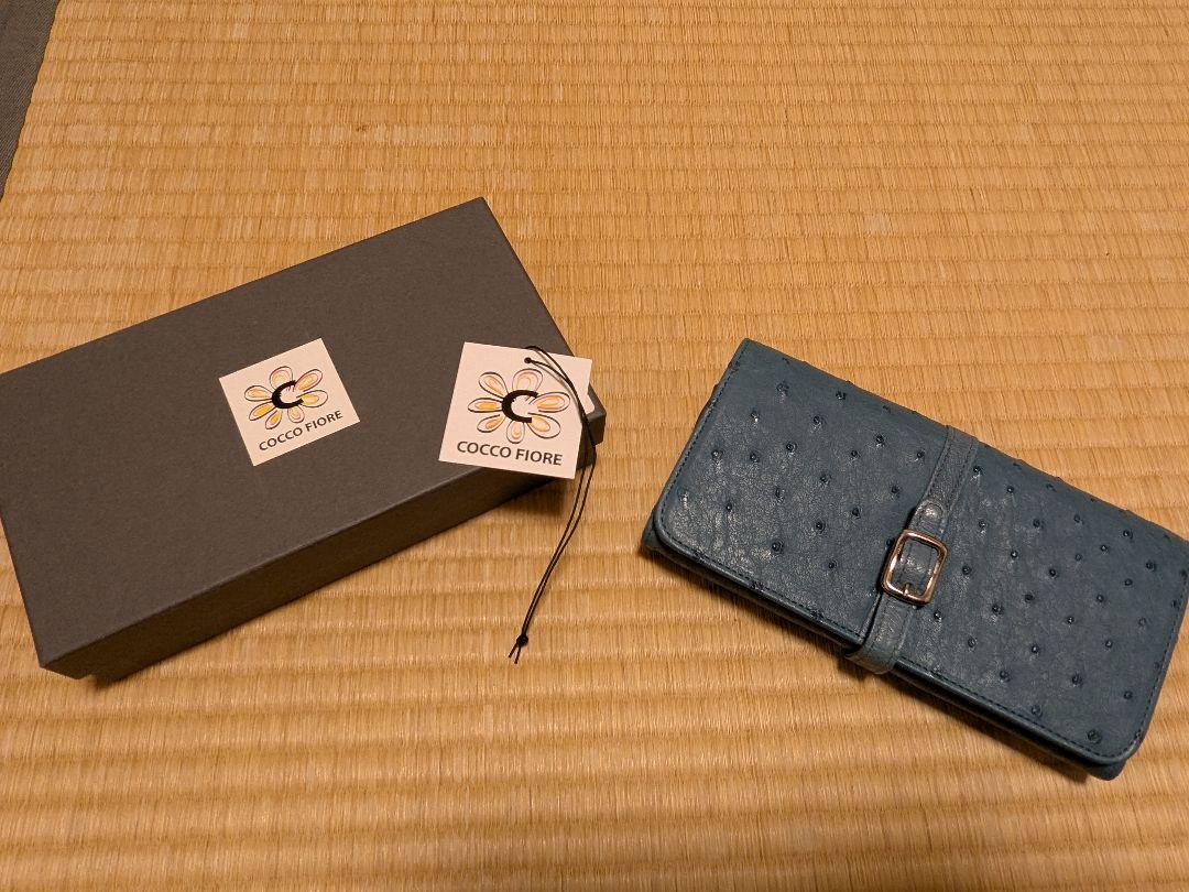 COCCO FIORE スタッズ付き青長財布