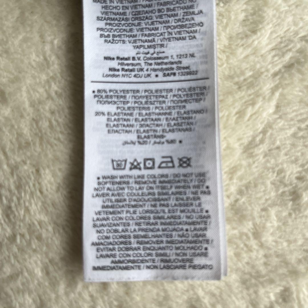 Nike Pro ウィンドブレーカー サイズL ーLL