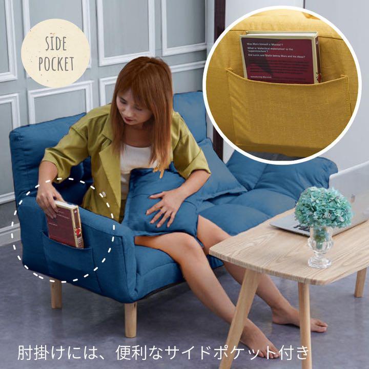 大得価100%新品 マルチソファ 肘掛け角度調整可能 3way ローソファ vB2Dm-m54361082850 ソファベッド 2人掛け 定番人気お得